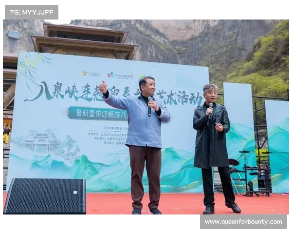 济南文旅集团聚焦赛演经济 打造文体融合引流新格局 济南文旅集团聚焦赛演经济 打造文体融合引流新格局