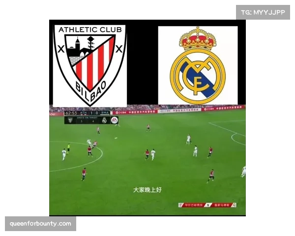 亚特兰大二比三不敌毕尔巴鄂竞技 欧冠白皮书分析定位球防守