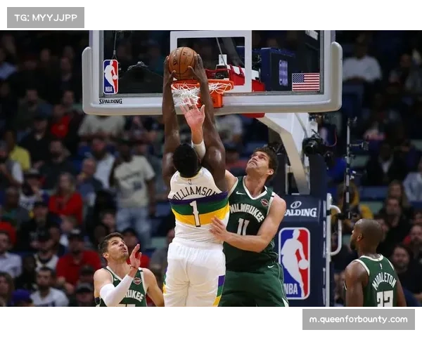 锡安威廉姆森关键罚球不中成比赛转折点技术短板暴露无遗